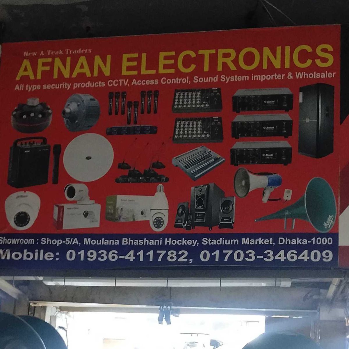 Afnan Electronics