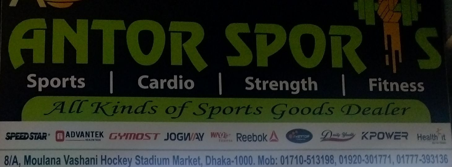 Antor Sports