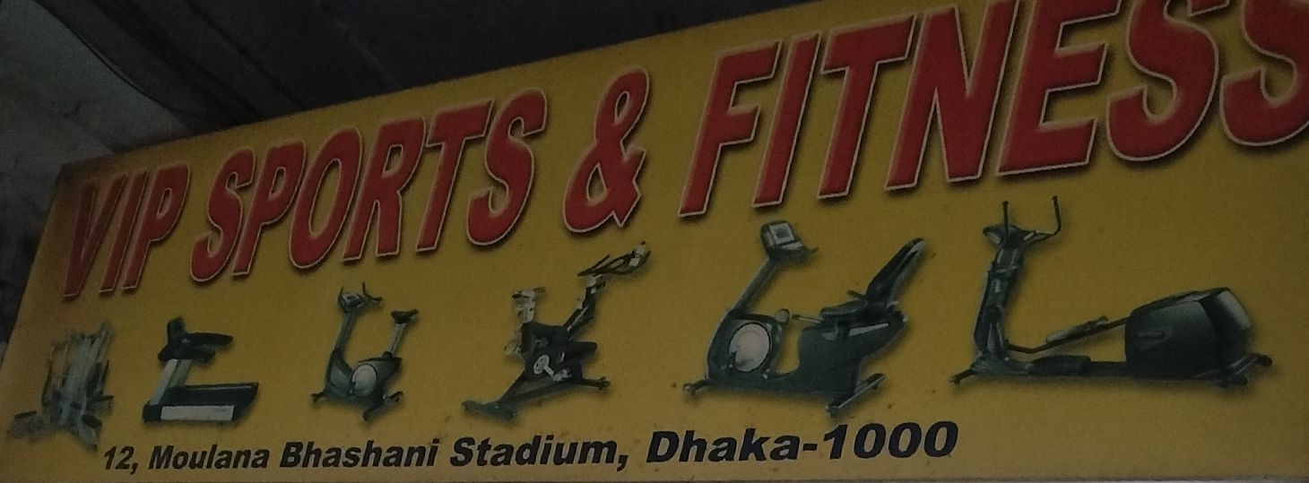 Vip Sports & Fitness