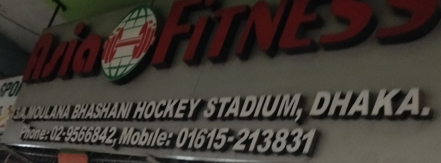 Asia Fitness