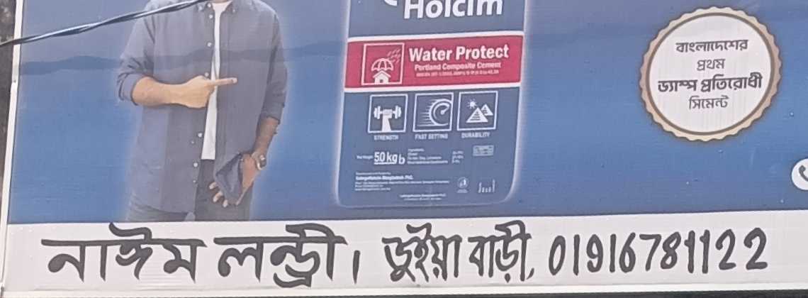 Nayem Laundry
