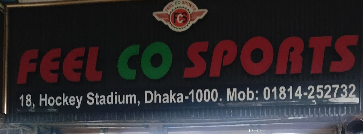 Feel Co Sports