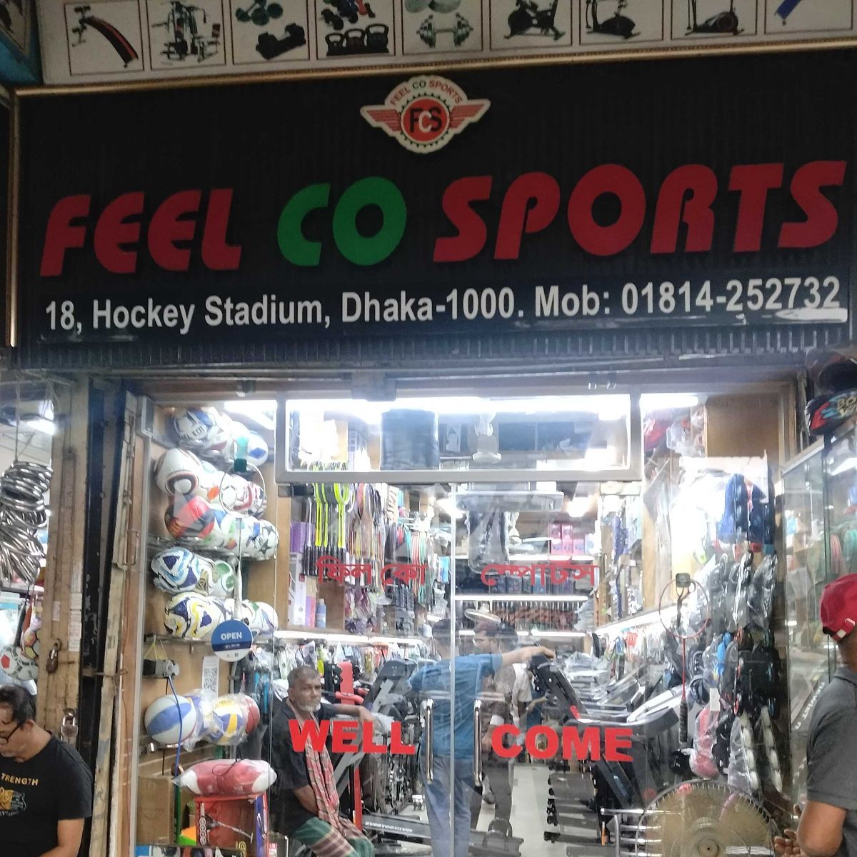 Feel Co Sports