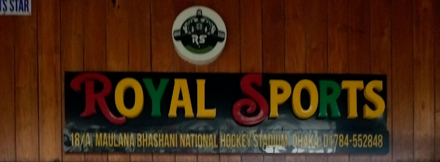 Royal Sports