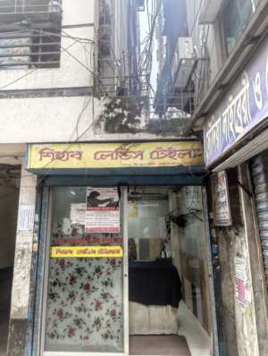Image 2
