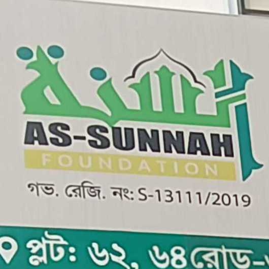 As-Sunnah Foundation