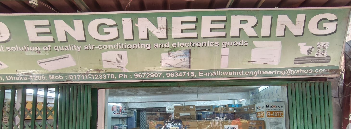 Wahid Engineering