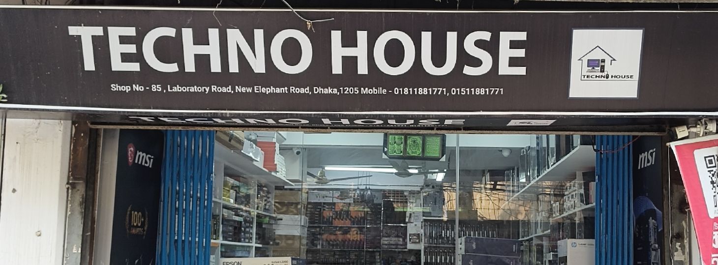 Techno House
