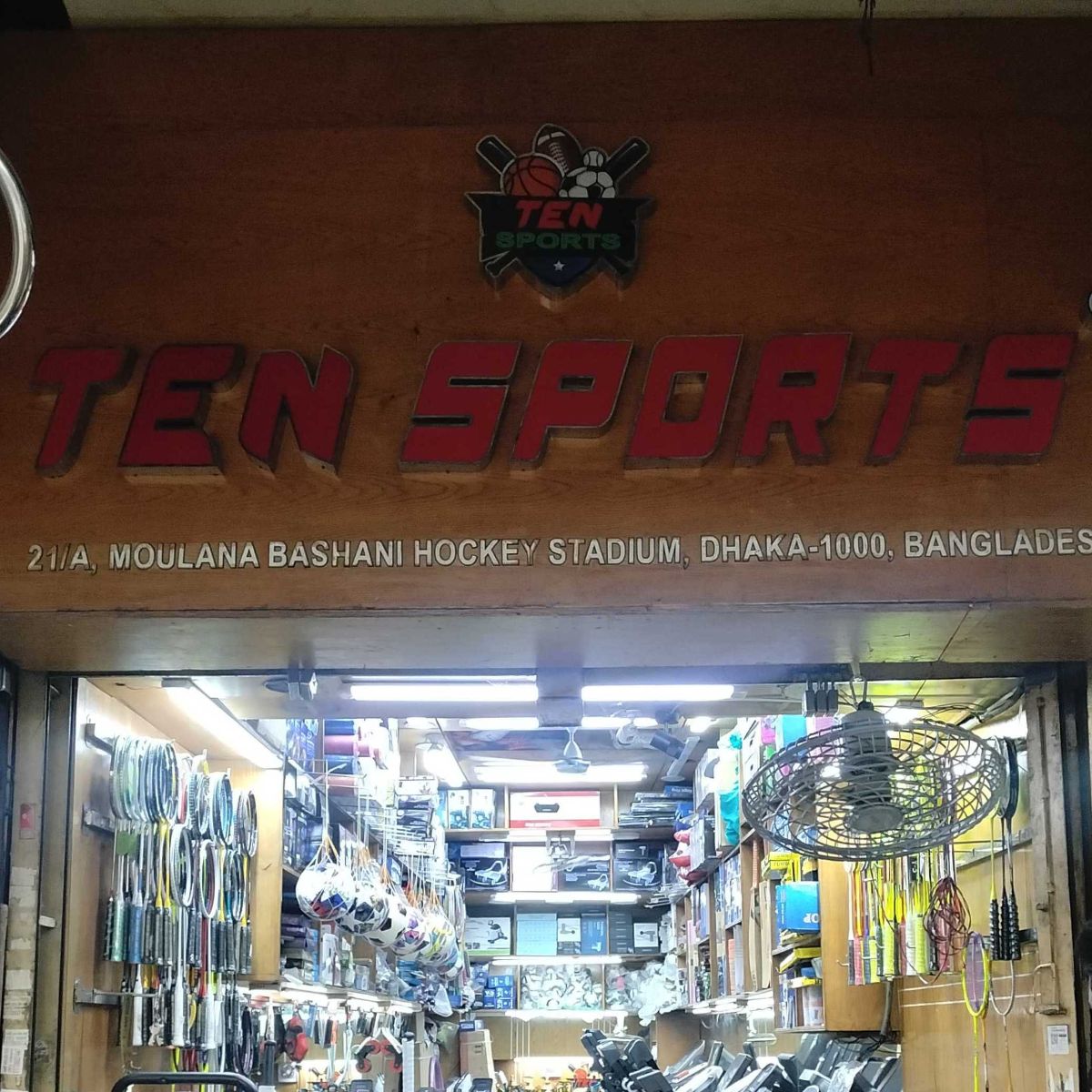 Ten Sports
