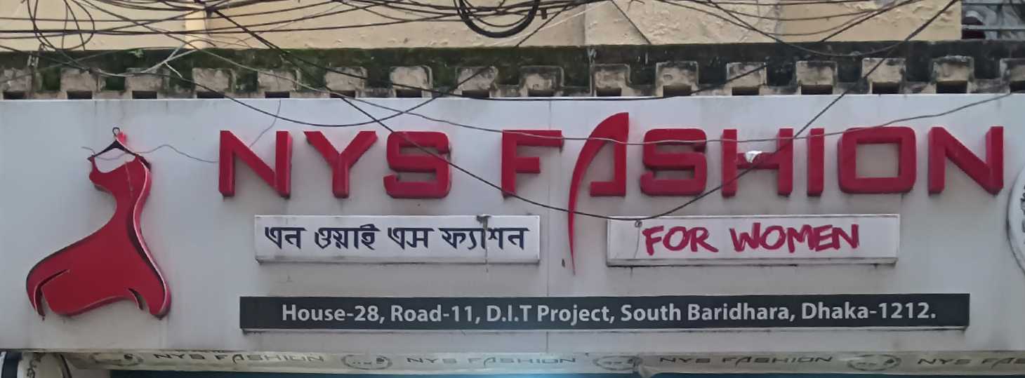 NYS Fashion