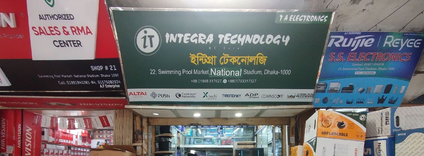 Integra Technology