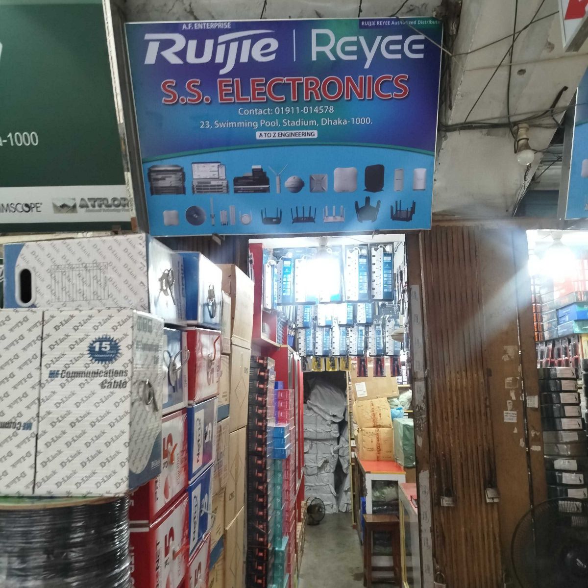 S.S Electronics