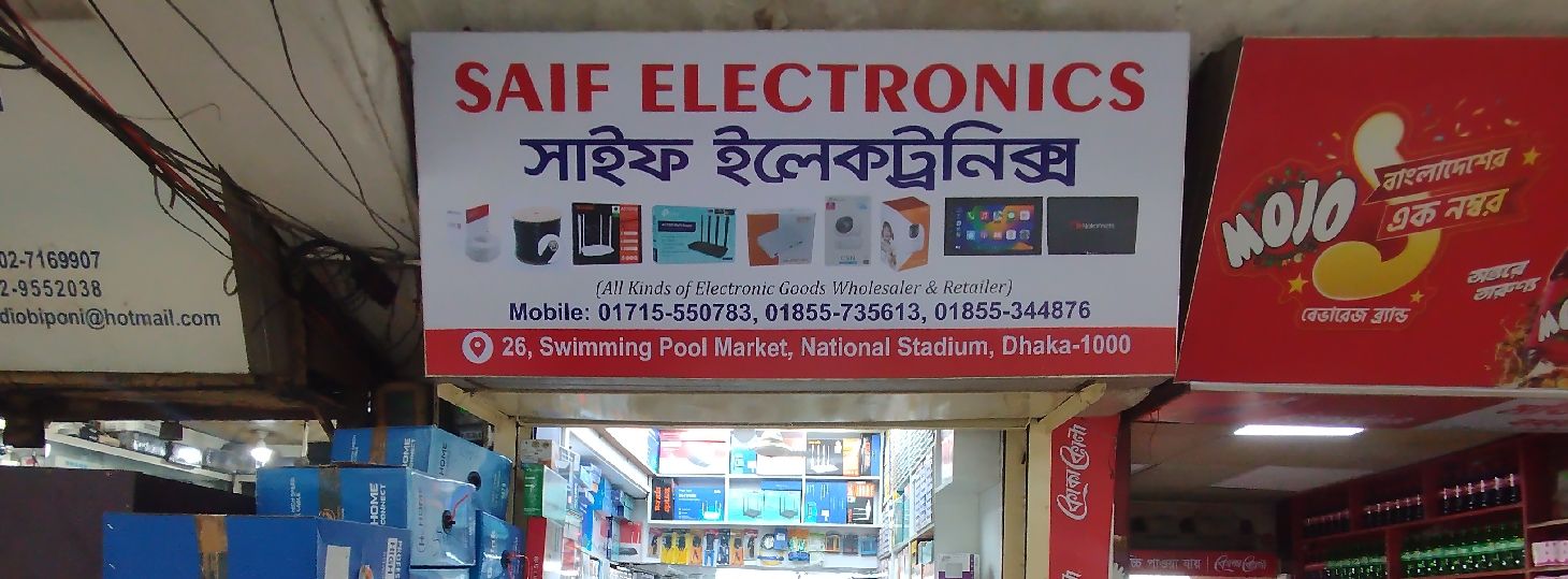 Saif Electronics