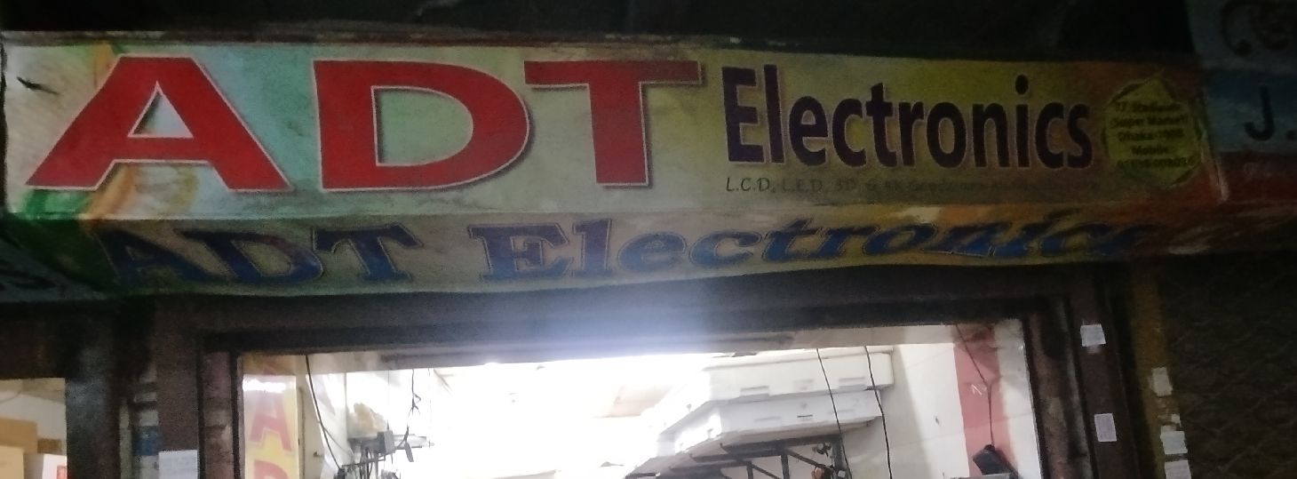 A.D.T Electronics - Shop 1