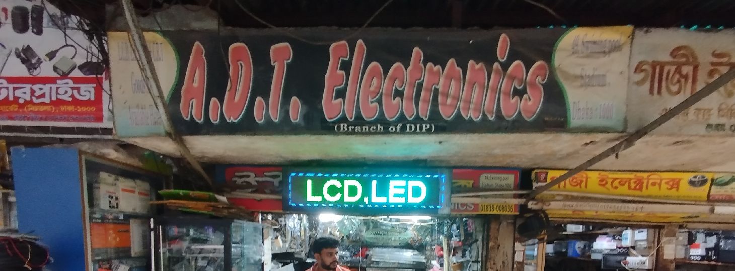 A.D.T Electronics - Shop 2