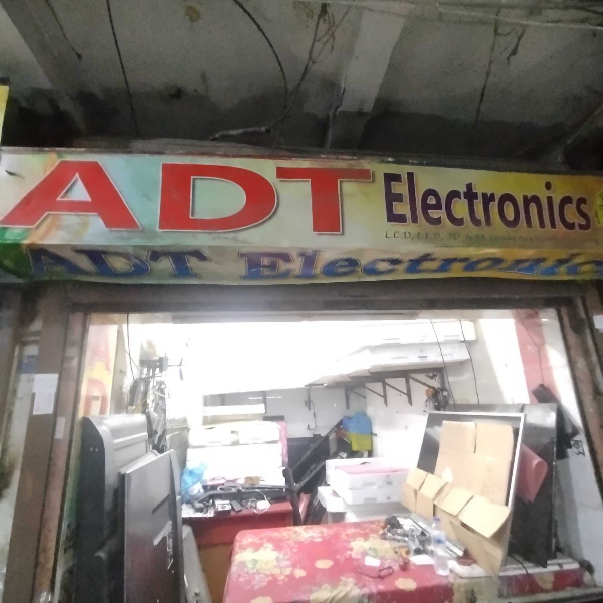 A.D.T Electronics - Shop 1