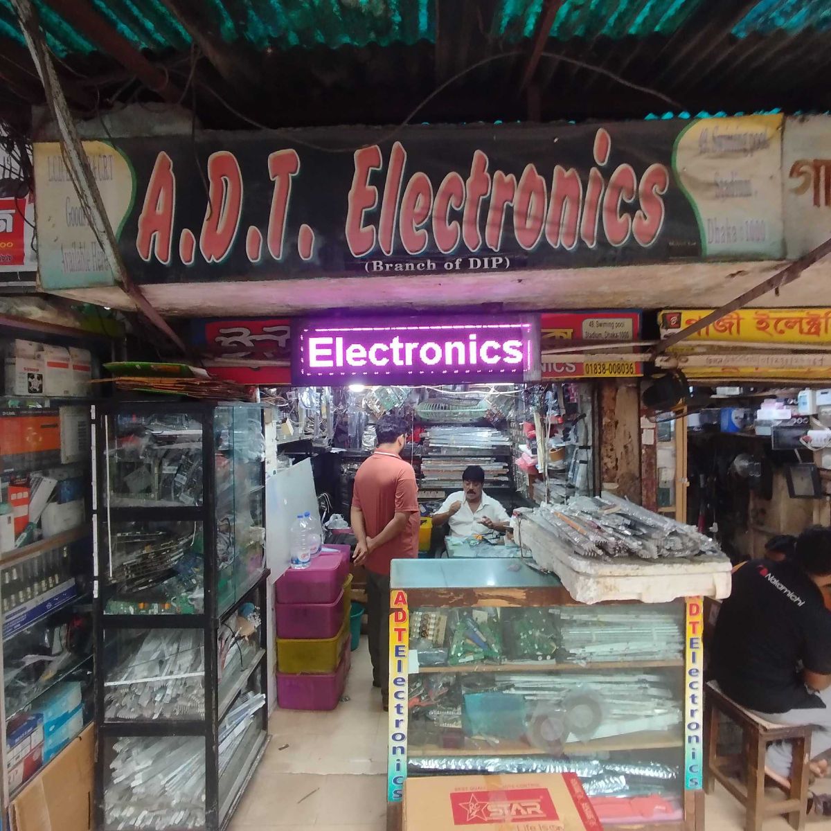 A.D.T Electronics - Shop 2