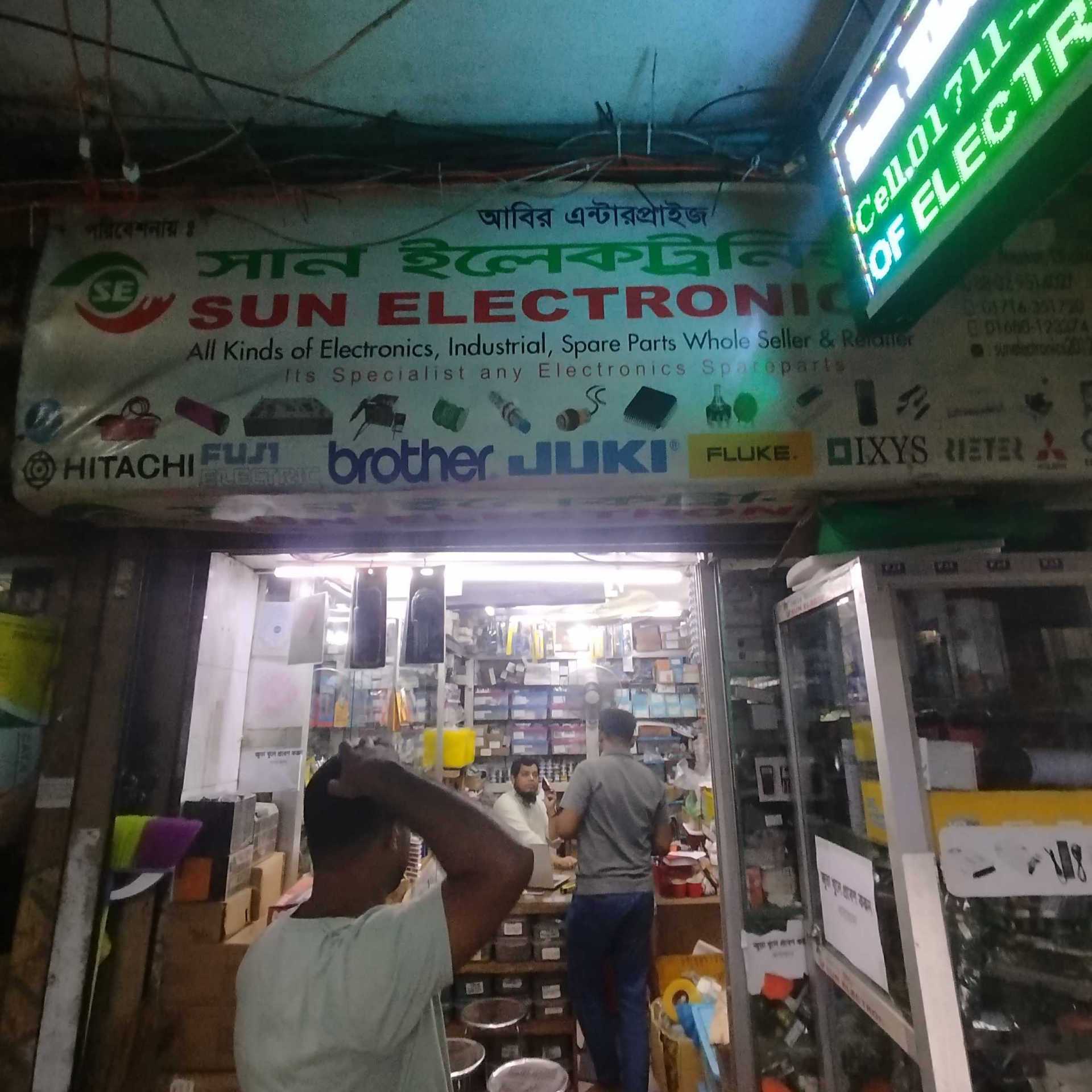 Sun Electronics
