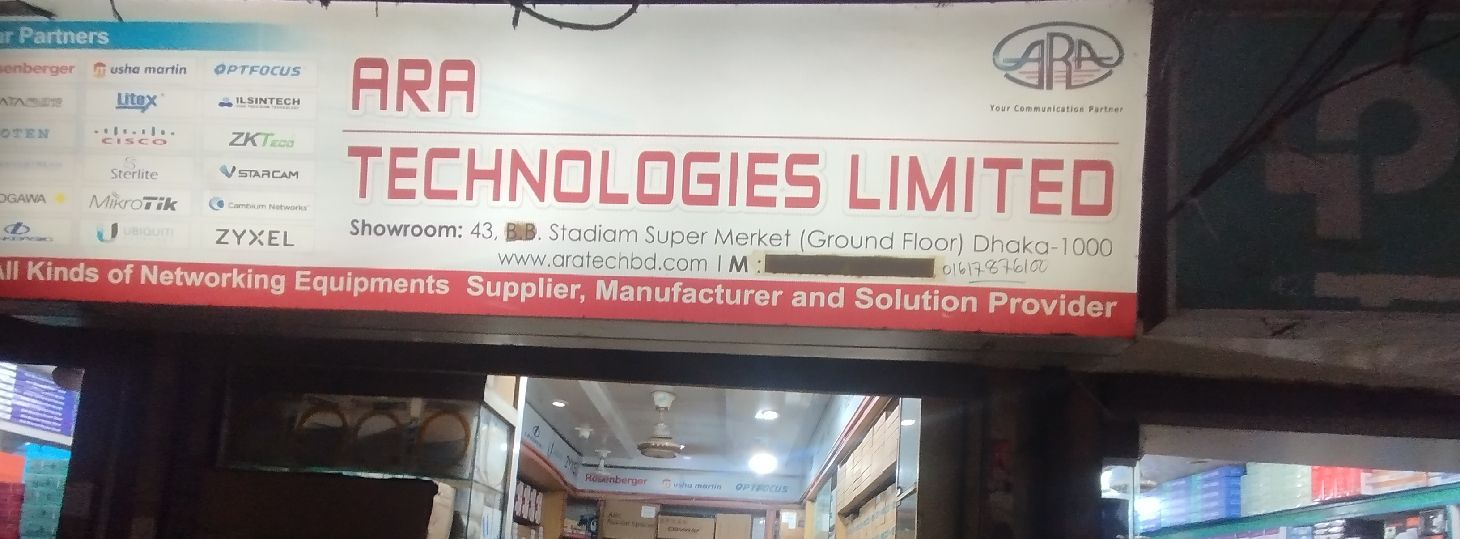 ARA Technologies Limited