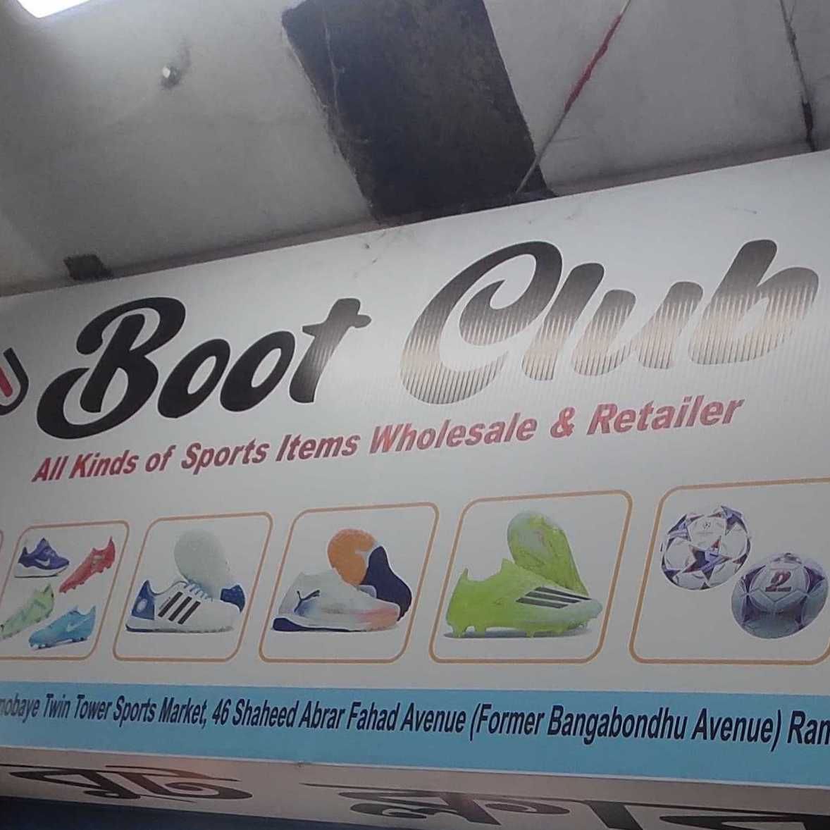 Boot Club