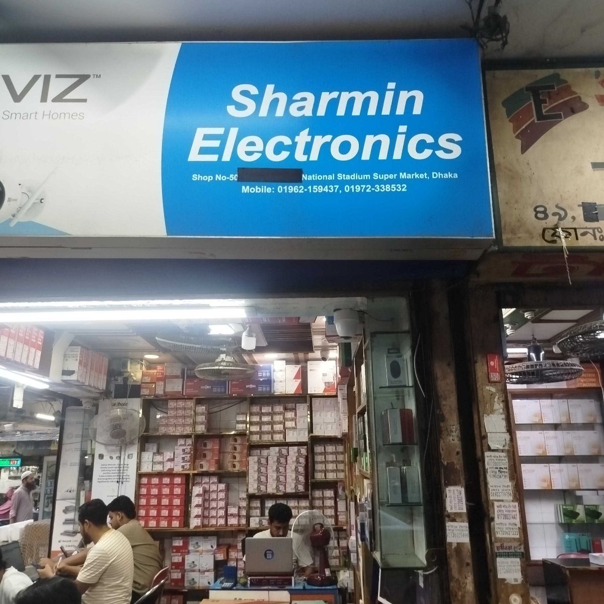 Sharmin Electronics