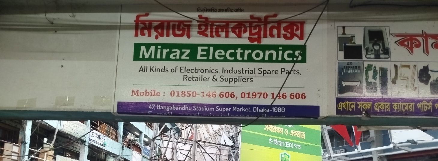 Miraz Electronics