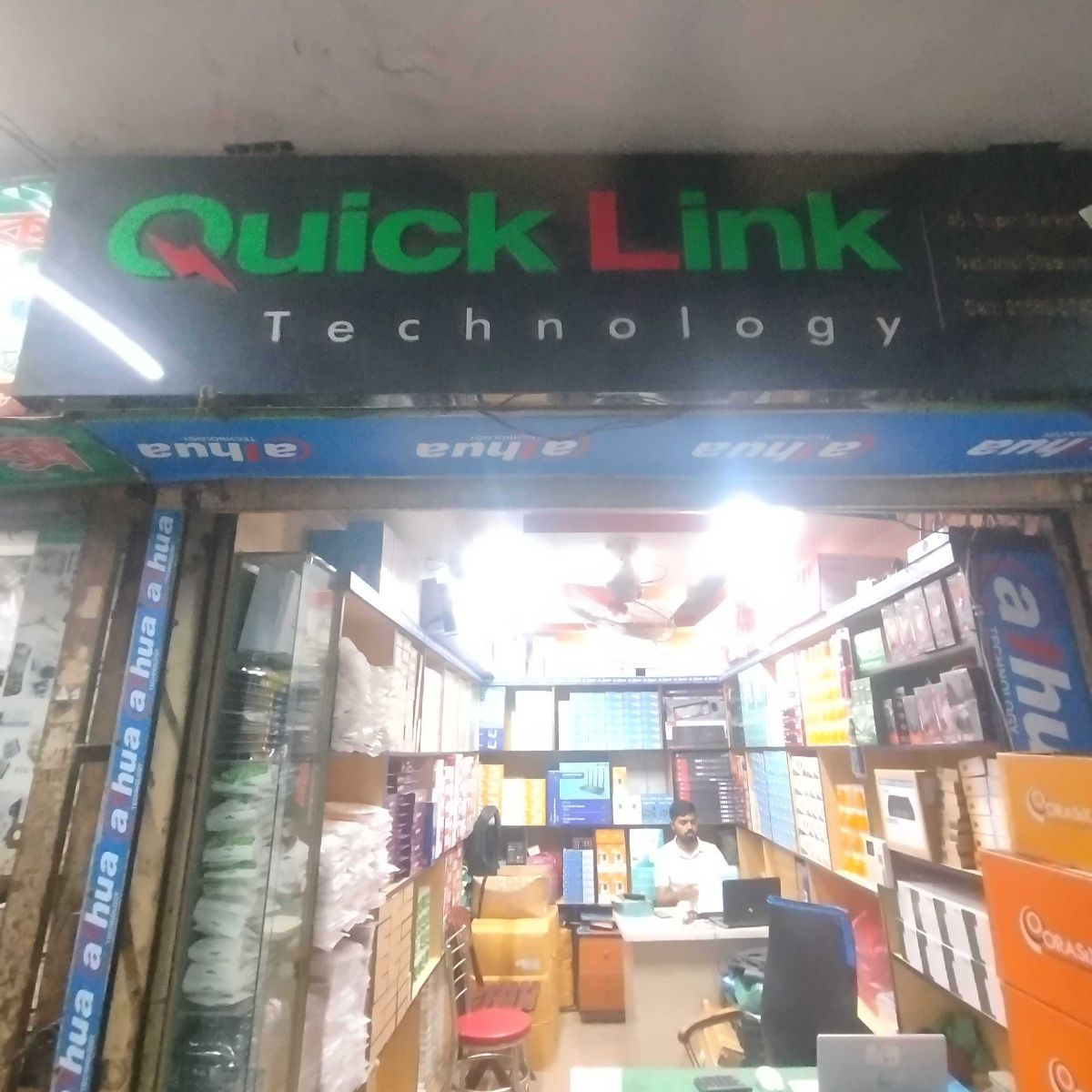 Quick Link Technology