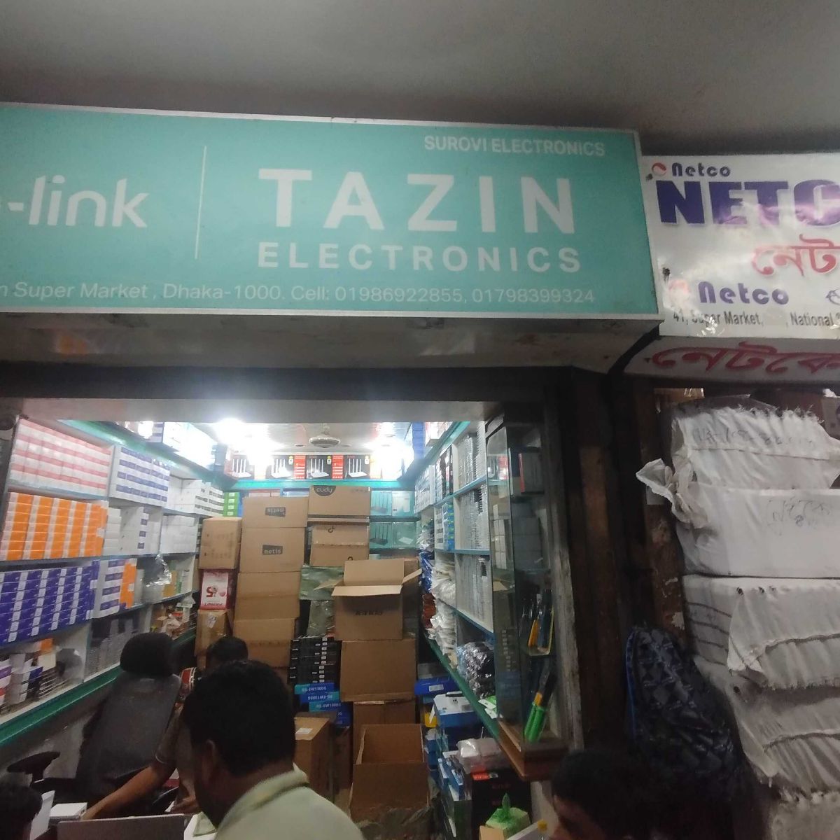 Tazin Electronics