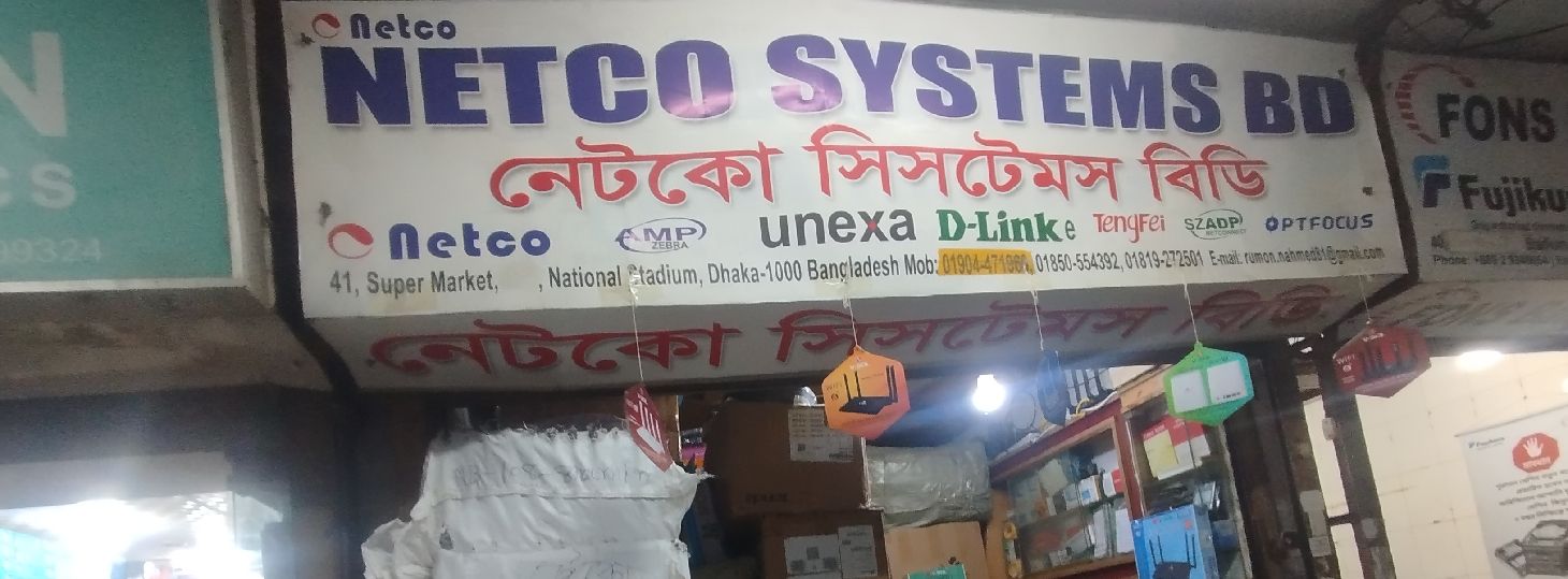 Netco Systems BD