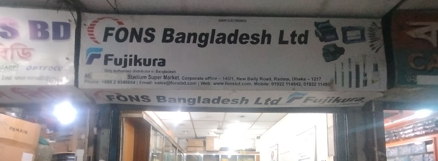 Fons Bangladesh Ltd.