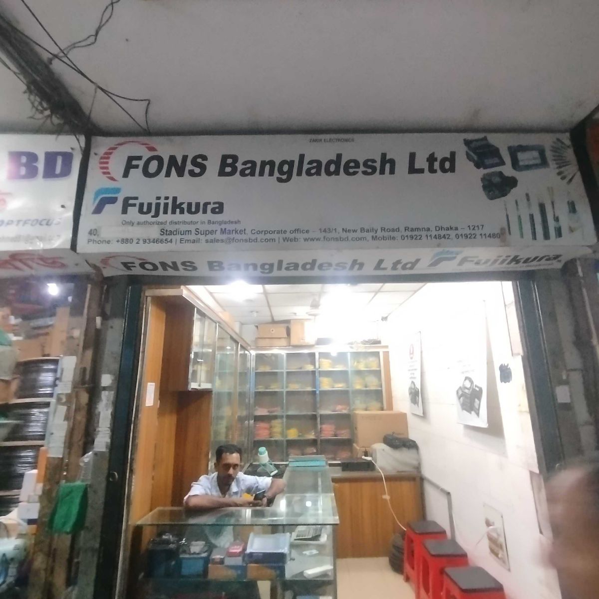 Fons Bangladesh Ltd.
