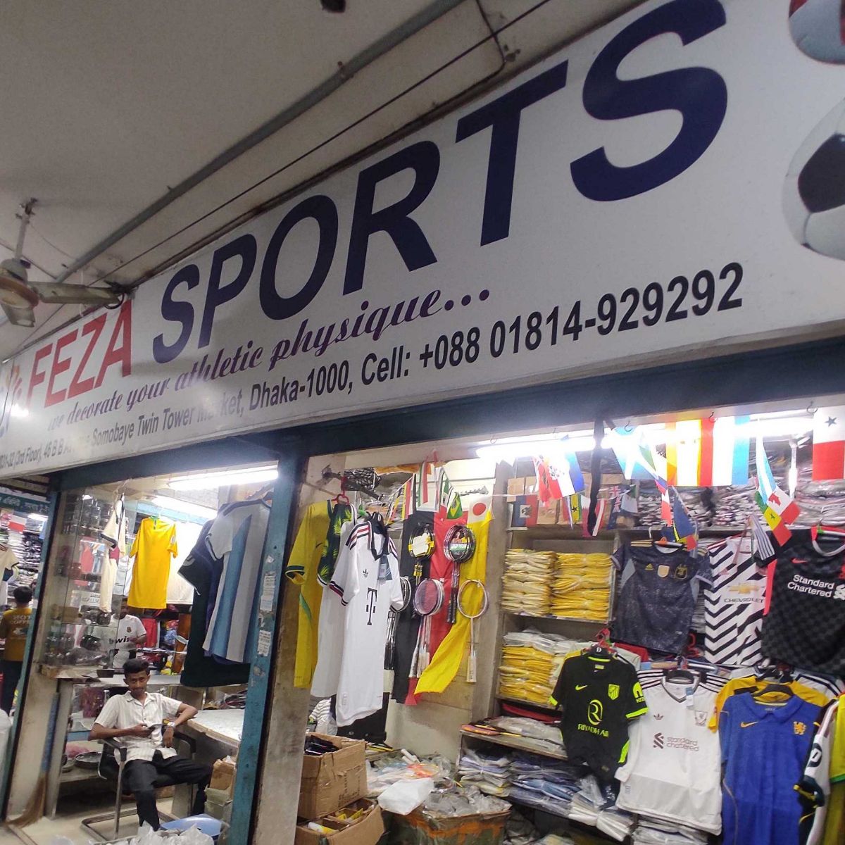Feza Sports