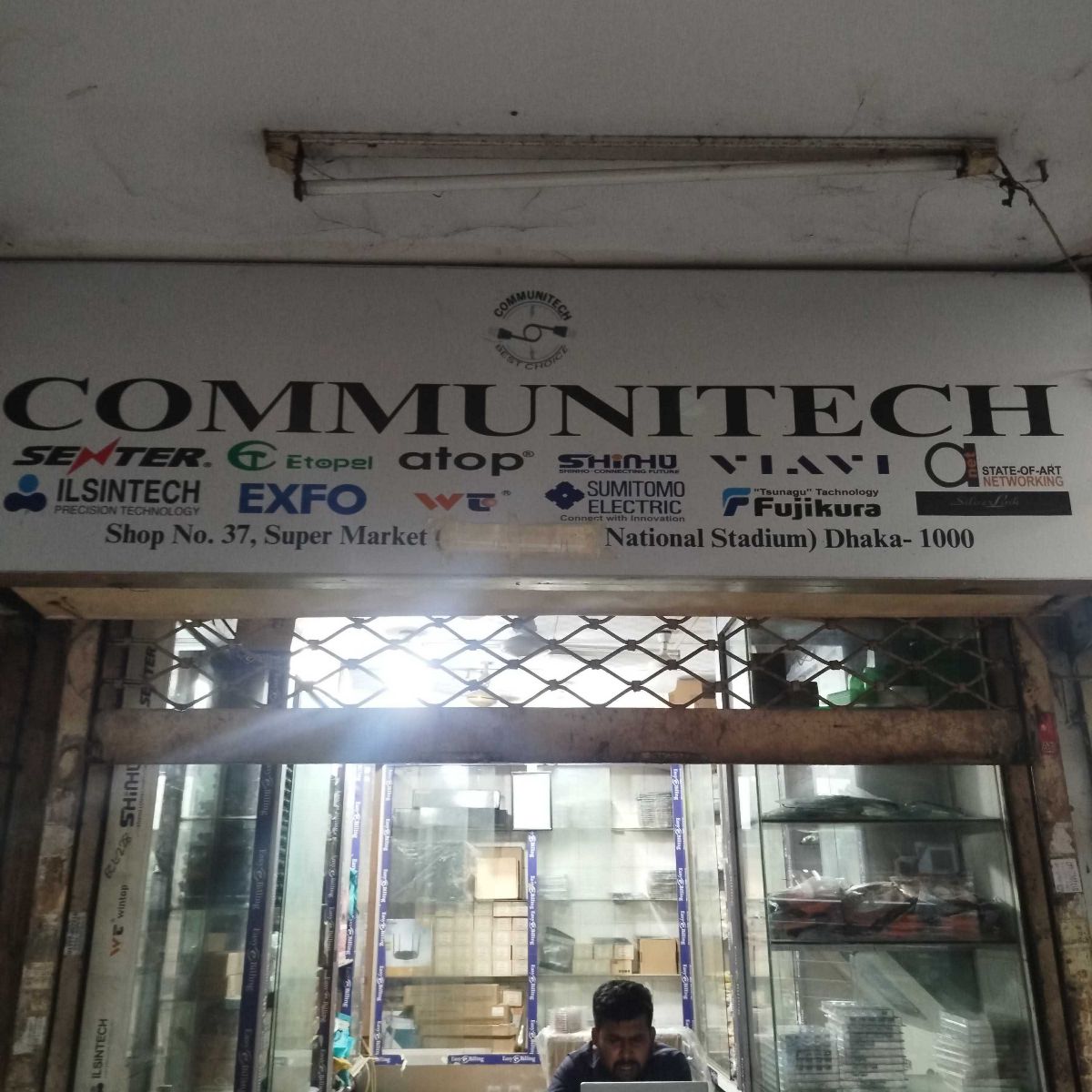 Communitech