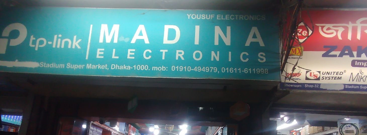 Madina Electronics
