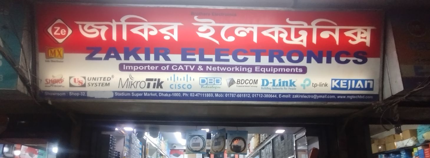 Zakir Electronics
