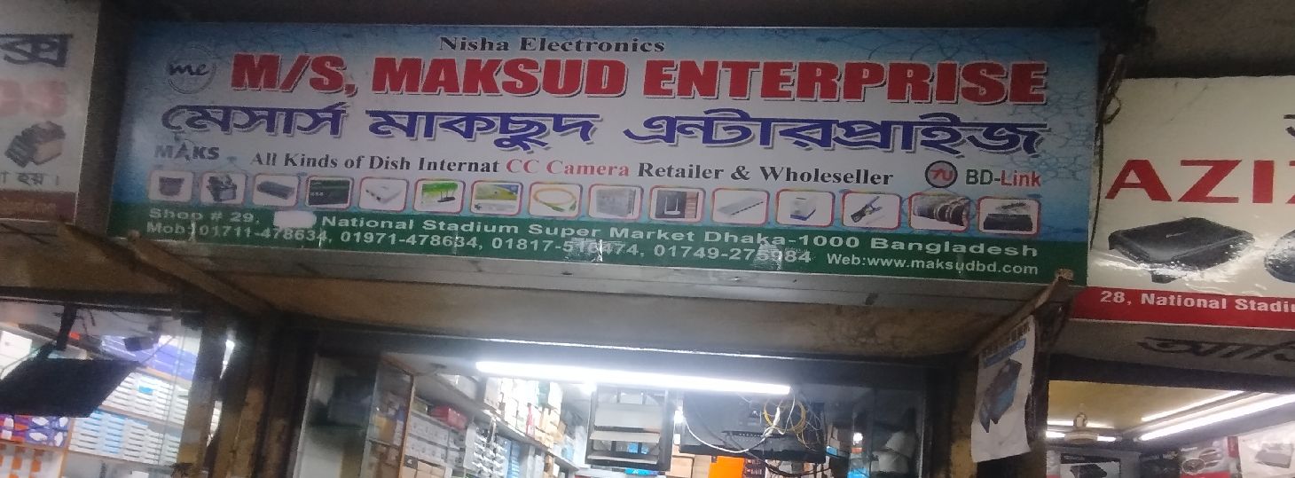 M/S Maksud Enterprise