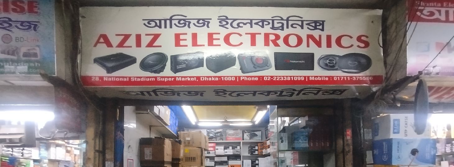 Aziz Electronics