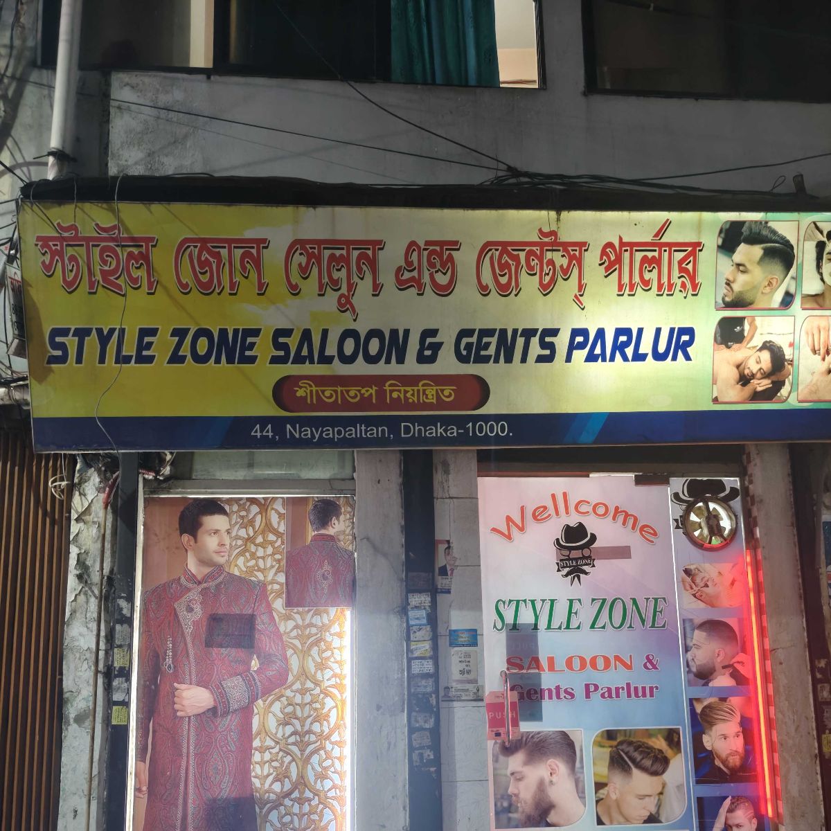 STYLE ZONE SALOON & GENTS PARLUR