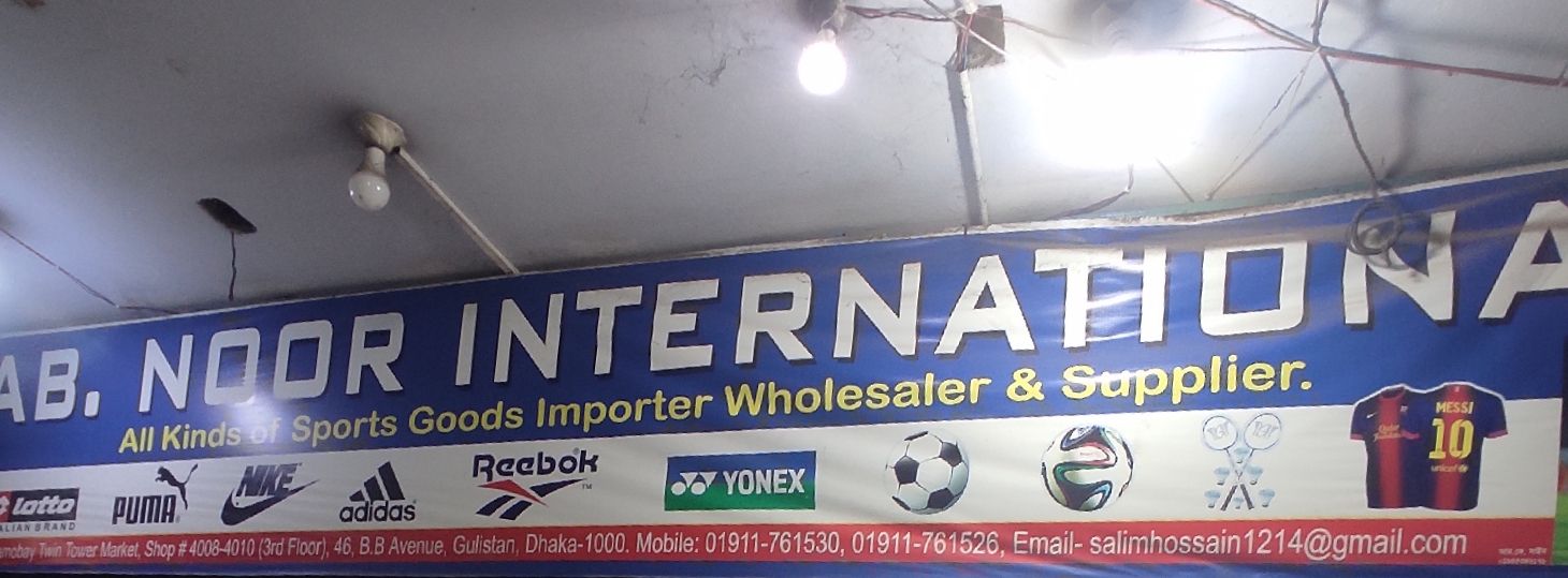 AB. Noor International