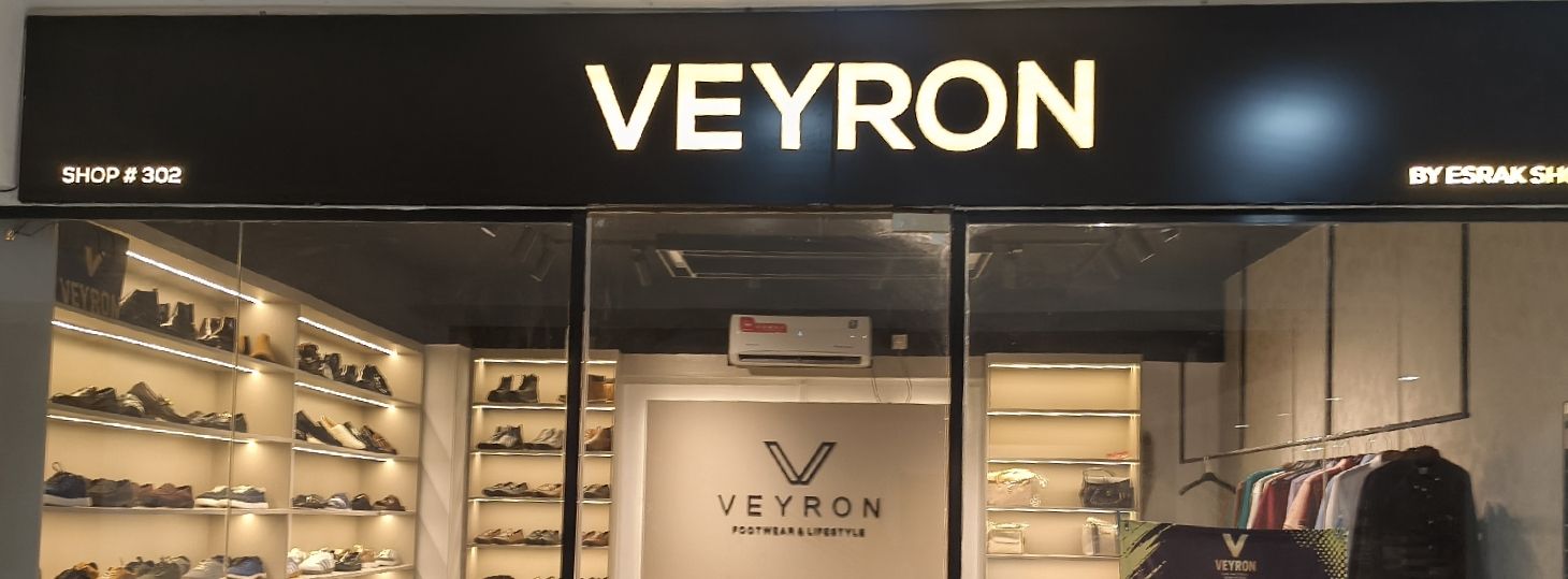 Veyron