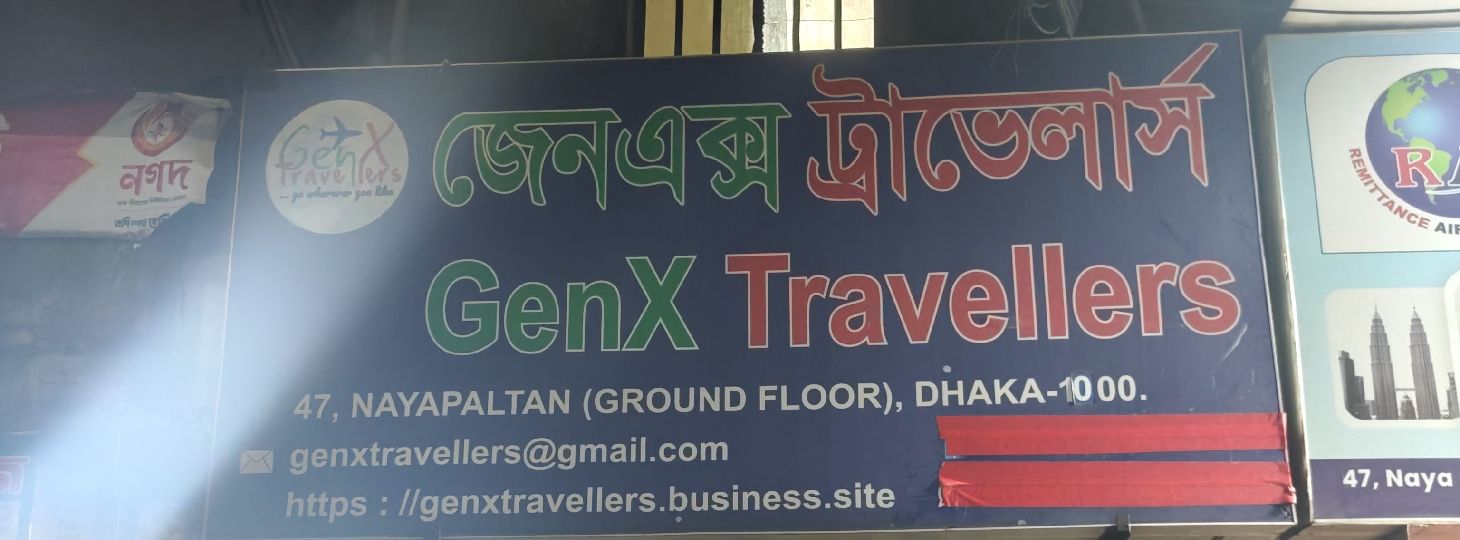 GenX Travellers