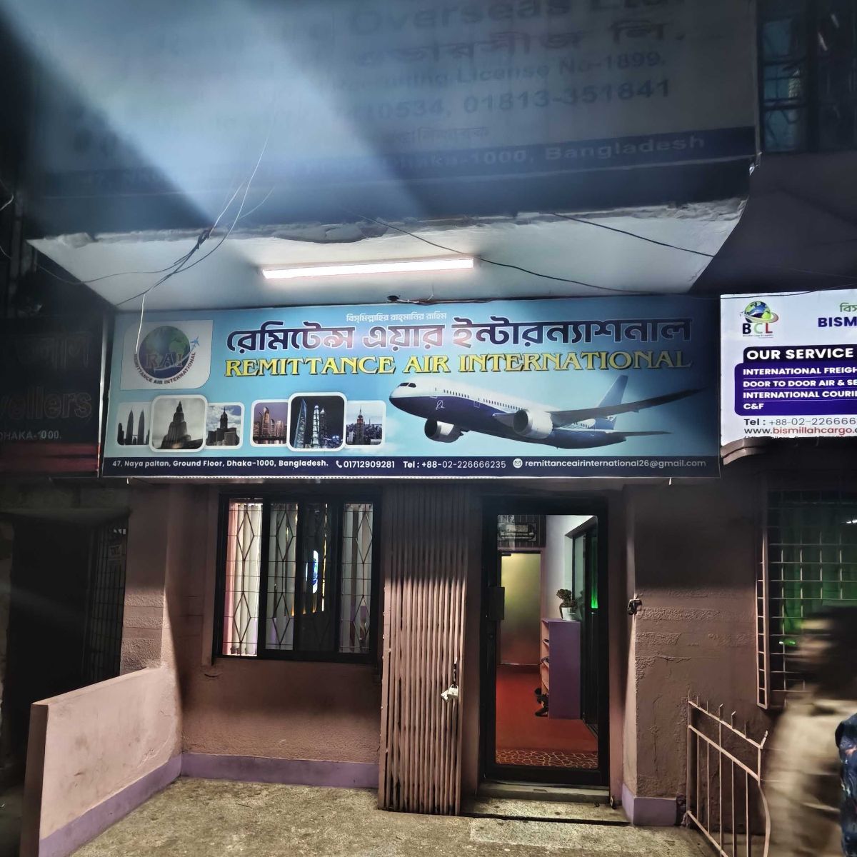 REMITTANCE AIR INTERNATIONAL