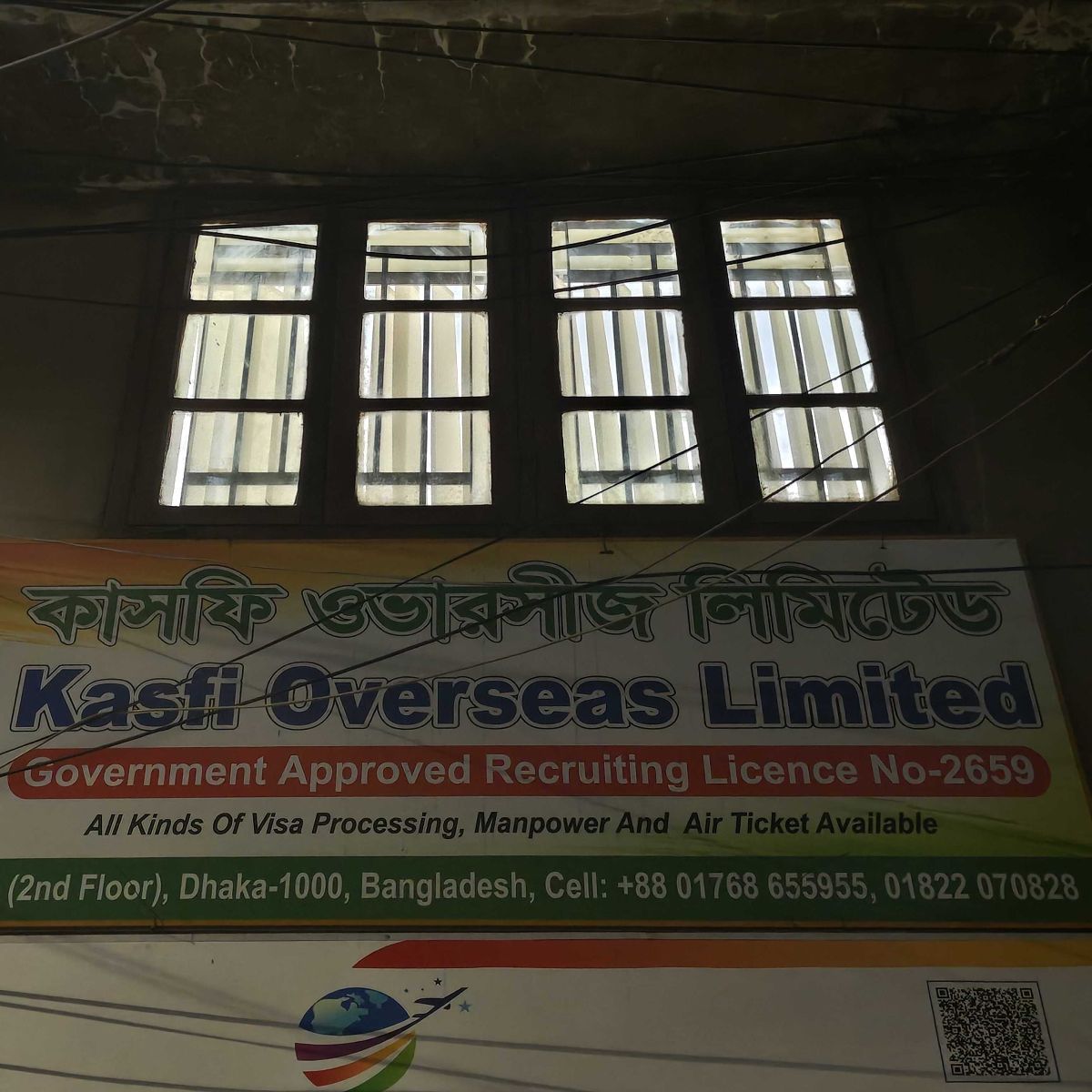 Kasfi Overseas Limited