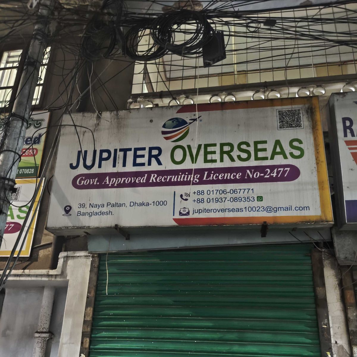 JUPITER OVERSEAS