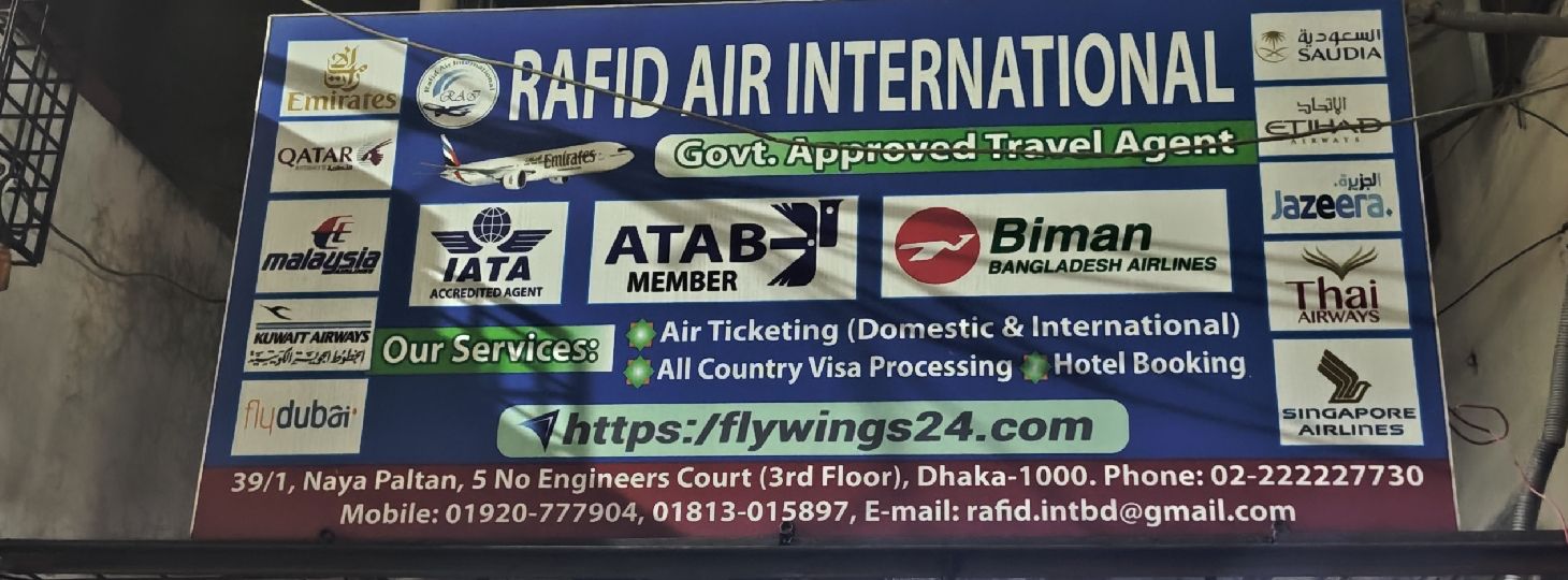 RAFID AIR INTERNATIONAL
