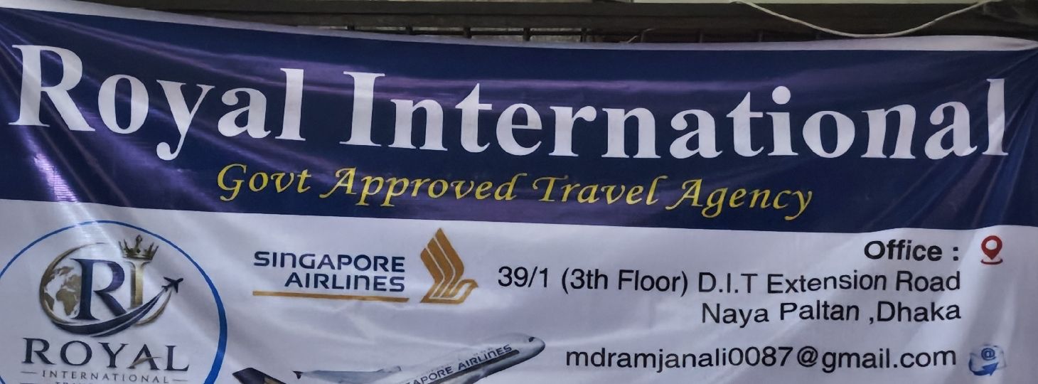 Royal International