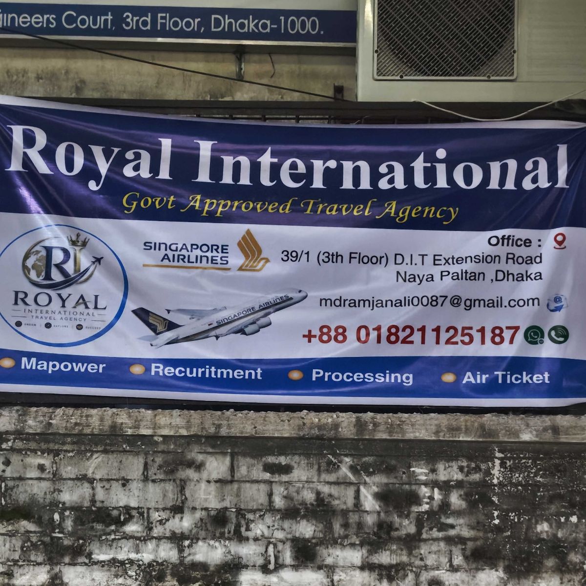 Royal International