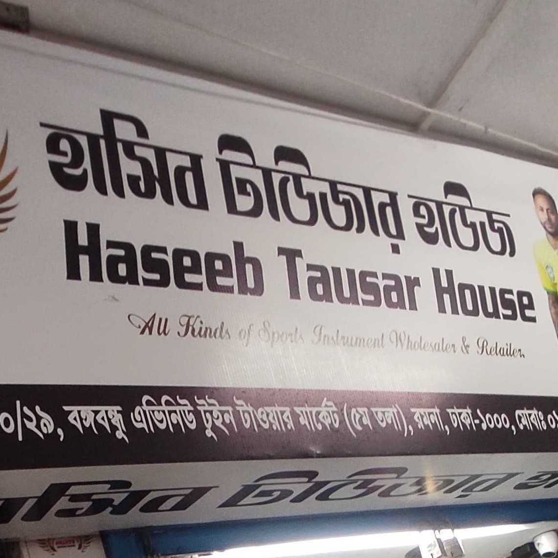 Haseeb Tausar House