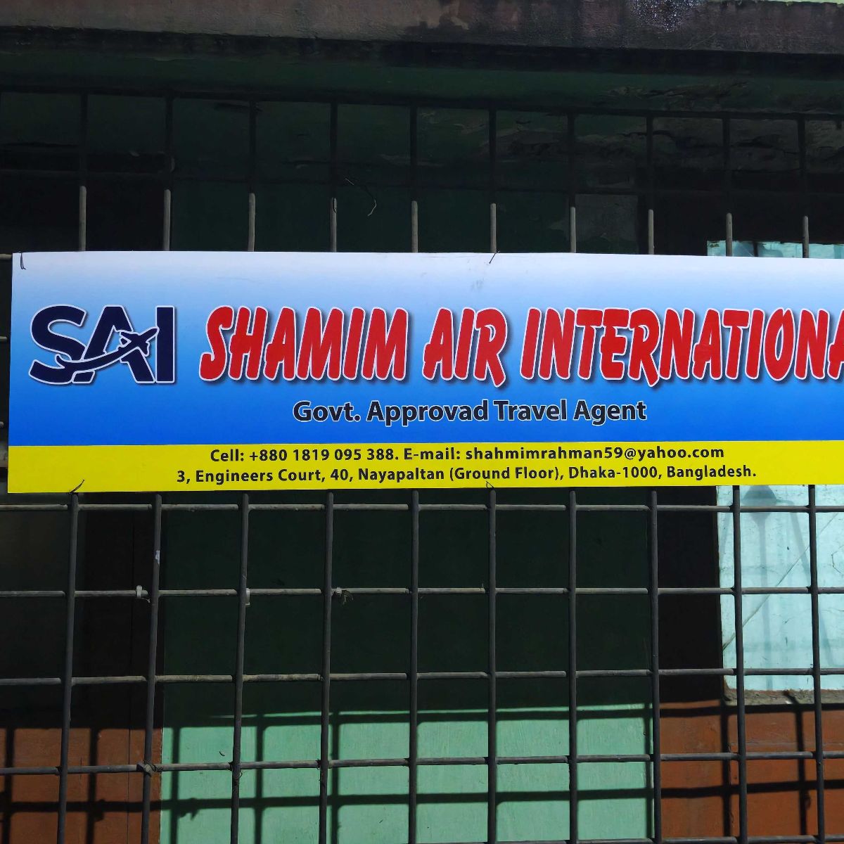 SHAMIM AIR INTERNATIONAL