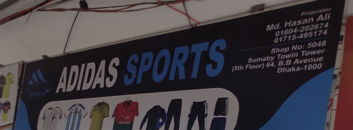 Adidas Sports